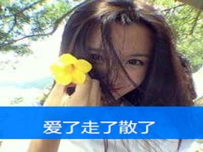 乡村爱情3在线观看,《乡村爱情3》新季来袭，欢笑感动来袭-3
